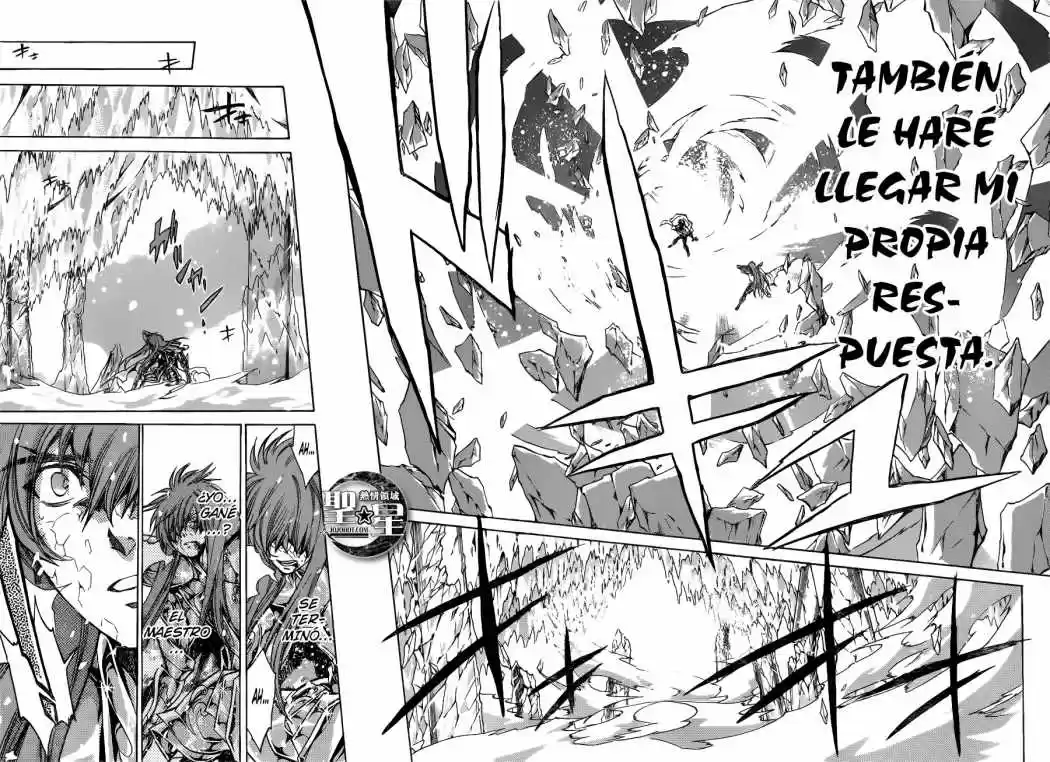 Saint Seiya The Lost Canvas: Gaiden (2016) - Capítulo 27 - Página 4 - LectorTMOo