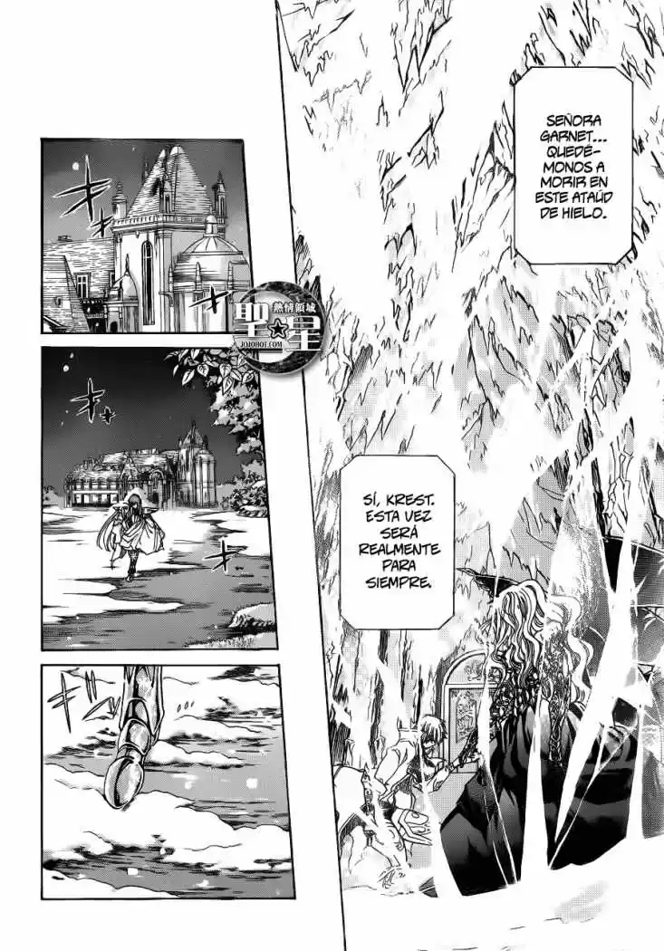 Saint Seiya The Lost Canvas: Gaiden (2016) - Capítulo 27 - Página 12 - LectorTMOo