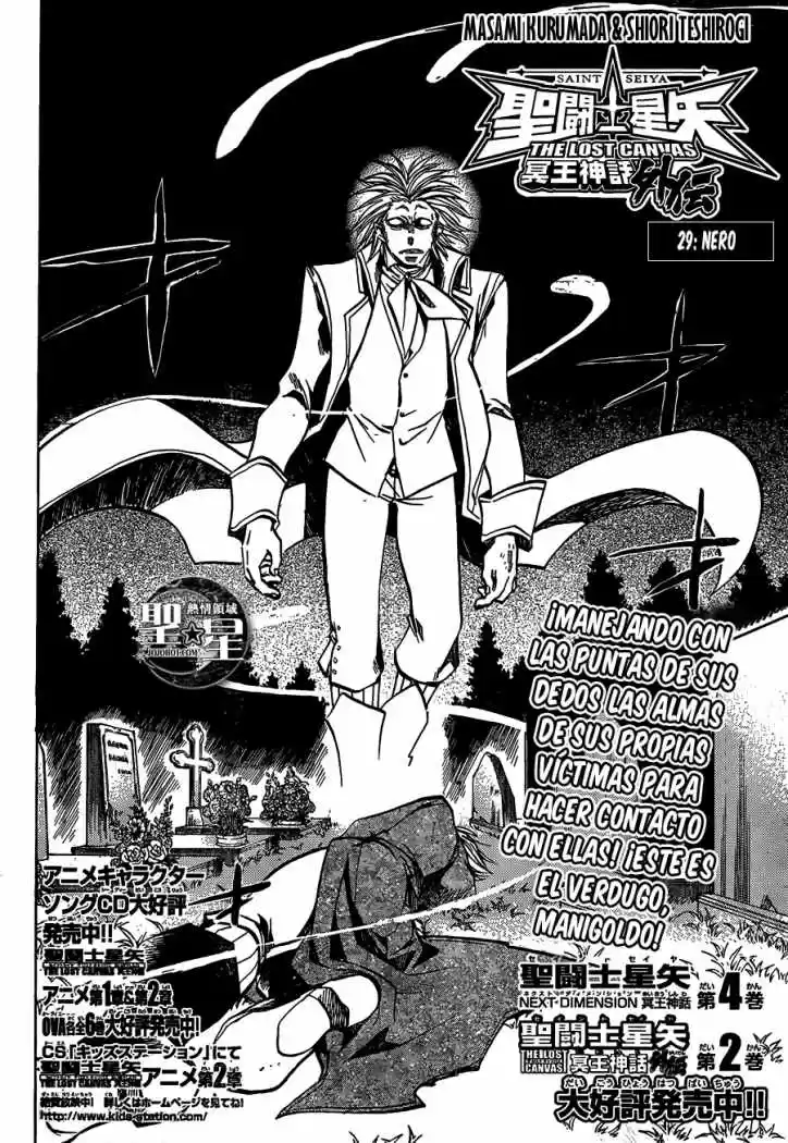Saint Seiya The Lost Canvas: Gaiden (2016) - Capítulo 29 - Página 3 - LectorTMOo