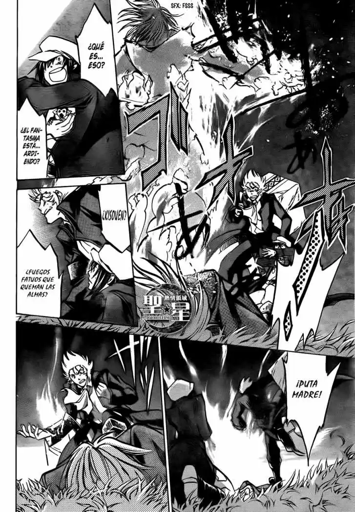 Saint Seiya The Lost Canvas: Gaiden (2016) - Capítulo 29 - Página 7 - LectorTMOo