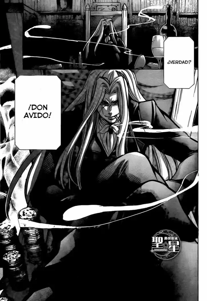 Saint Seiya The Lost Canvas: Gaiden (2016) - Capítulo 29 - Página 15 - LectorTMOo