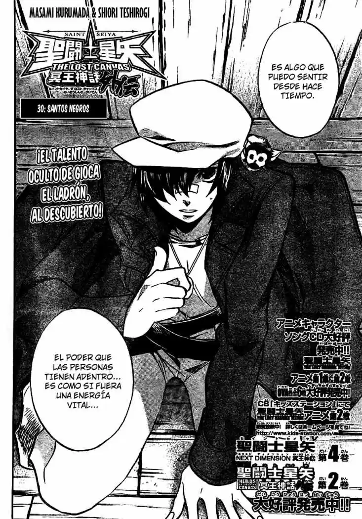 Saint Seiya The Lost Canvas: Gaiden (2016) - Capítulo 30 - Página 3 - LectorTMOo