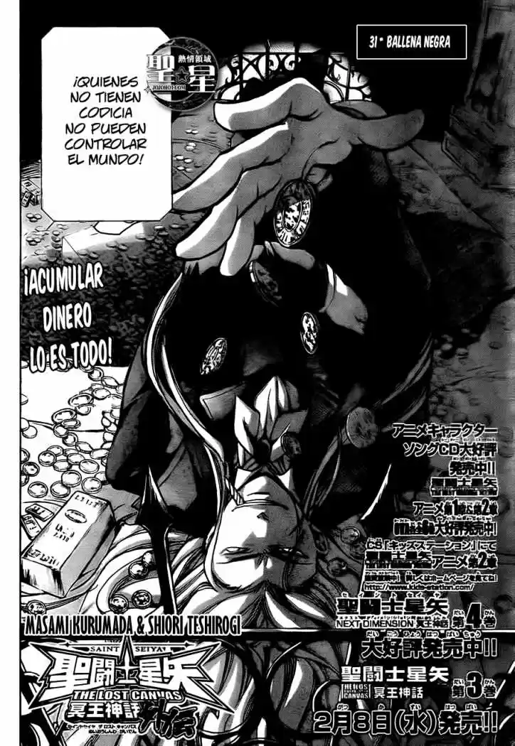Saint Seiya The Lost Canvas: Gaiden (2016) - Capítulo 31 - Página 2 - LectorTMOo
