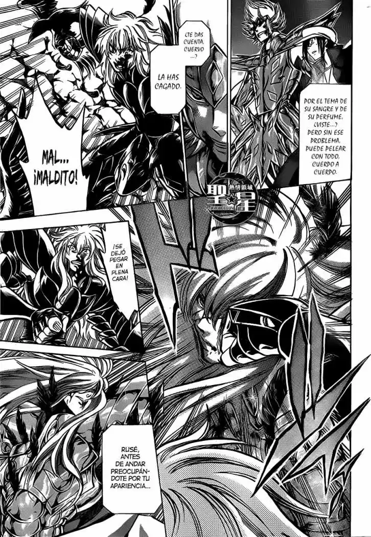 Saint Seiya The Lost Canvas: Gaiden (2016) - Capítulo 32 - Página 18 - LectorTMOo