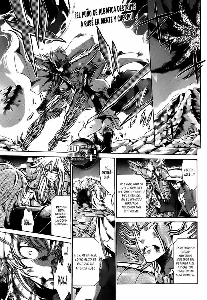 Saint Seiya The Lost Canvas: Gaiden (2016) - Capítulo 33 - Página 2 - LectorTMOo