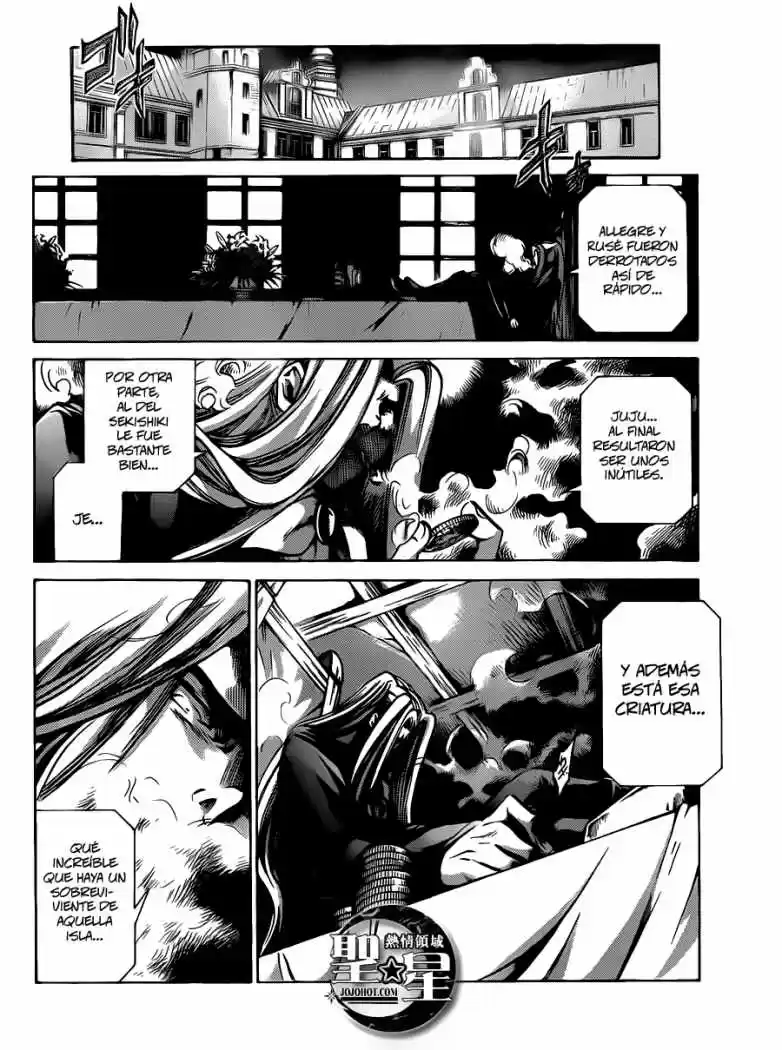 Saint Seiya The Lost Canvas: Gaiden (2016) - Capítulo 33 - Página 5 - LectorTMOo