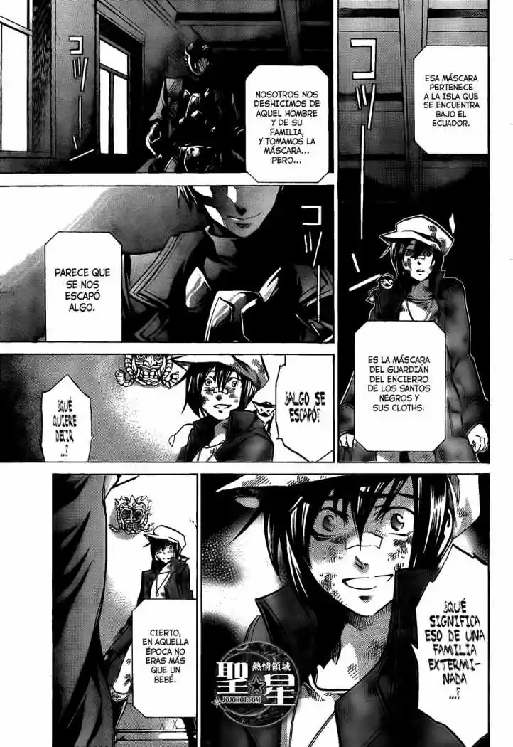 Saint Seiya The Lost Canvas: Gaiden (2016) - Capítulo 33 - Página 13 - LectorTMOo