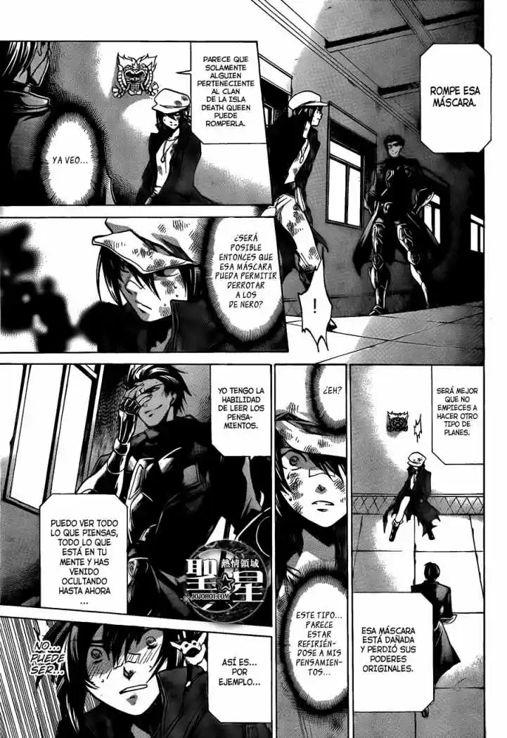 Saint Seiya The Lost Canvas: Gaiden (2016) - Capítulo 33 - Página 15 - LectorTMOo