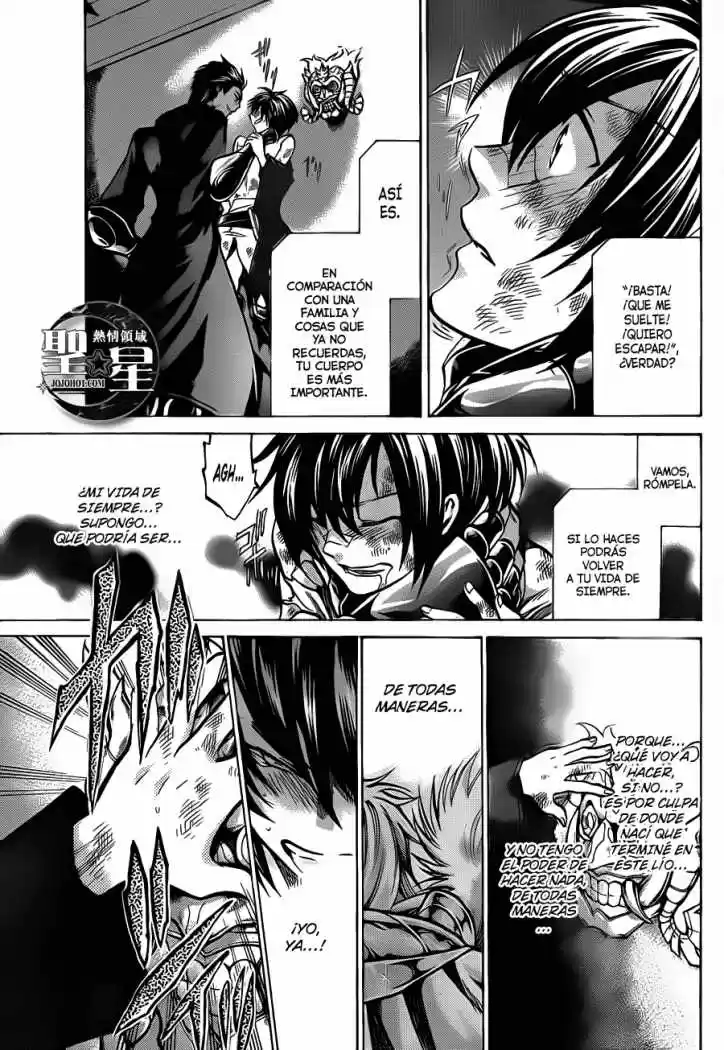 Saint Seiya The Lost Canvas: Gaiden (2016) - Capítulo 33 - Página 17 - LectorTMOo