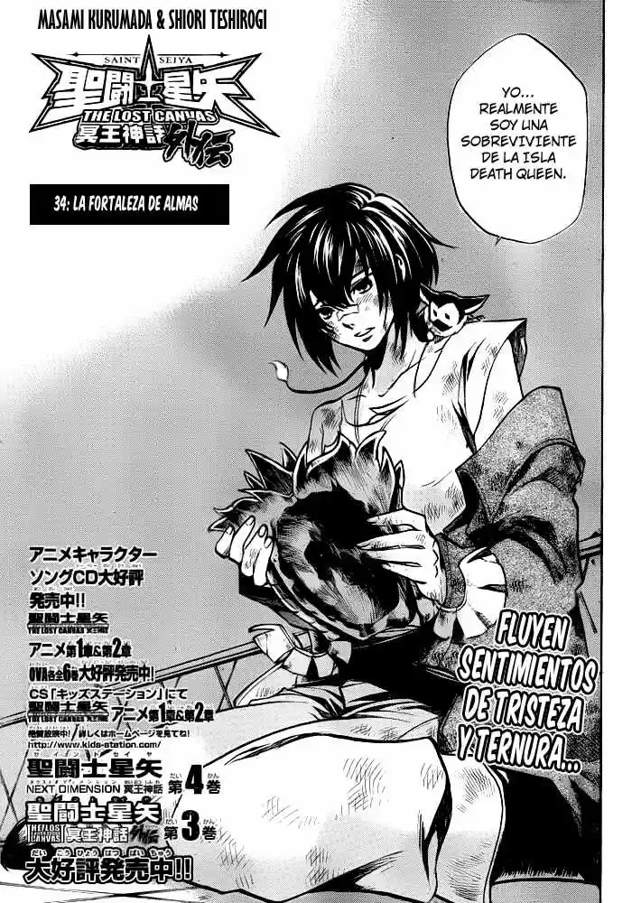 Saint Seiya The Lost Canvas: Gaiden (2016) - Capítulo 34 - Página 5 - LectorTMOo