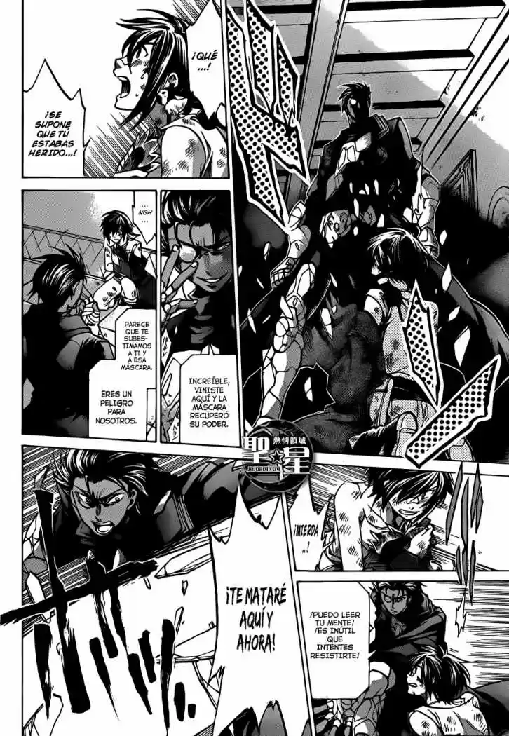 Saint Seiya The Lost Canvas: Gaiden (2016) - Capítulo 34 - Página 6 - LectorTMOo