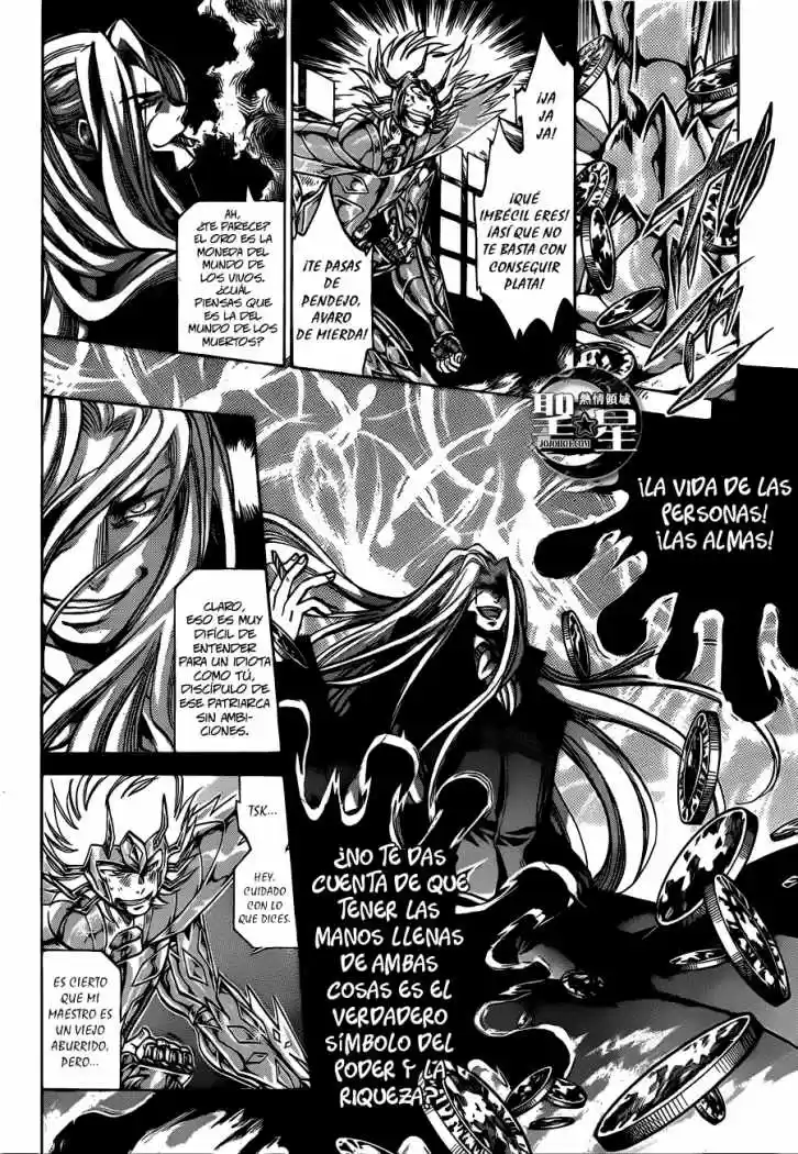 Saint Seiya The Lost Canvas: Gaiden (2016) - Capítulo 34 - Página 15 - LectorTMOo