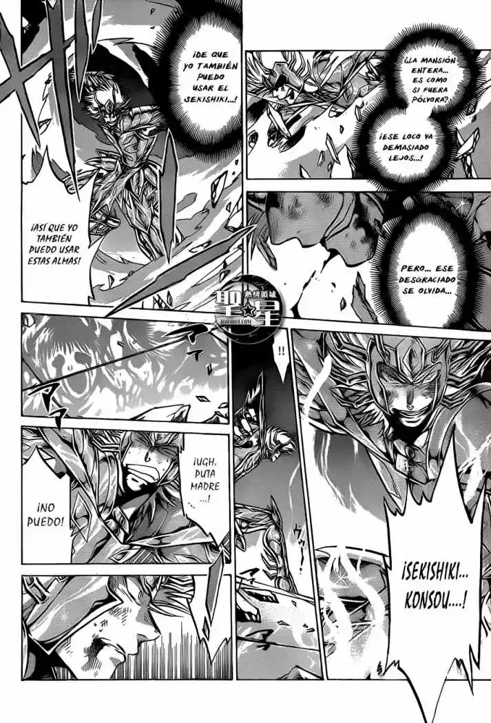 Saint Seiya The Lost Canvas: Gaiden (2016) - Capítulo 34 - Página 19 - LectorTMOo