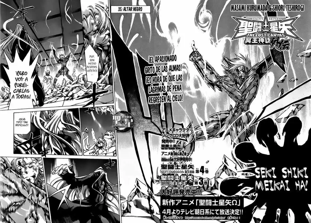 Saint Seiya The Lost Canvas: Gaiden (2016) - Capítulo 35 - Página 3 - LectorTMOo