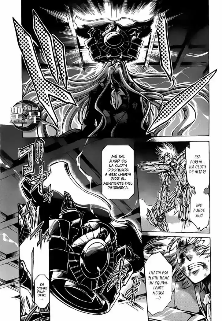 Saint Seiya The Lost Canvas: Gaiden (2016) - Capítulo 35 - Página 5 - LectorTMOo