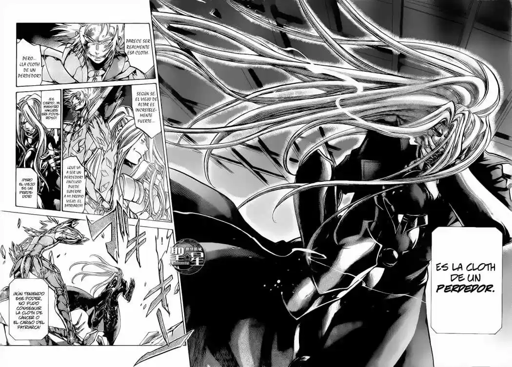 Saint Seiya The Lost Canvas: Gaiden (2016) - Capítulo 35 - Página 6 - LectorTMOo