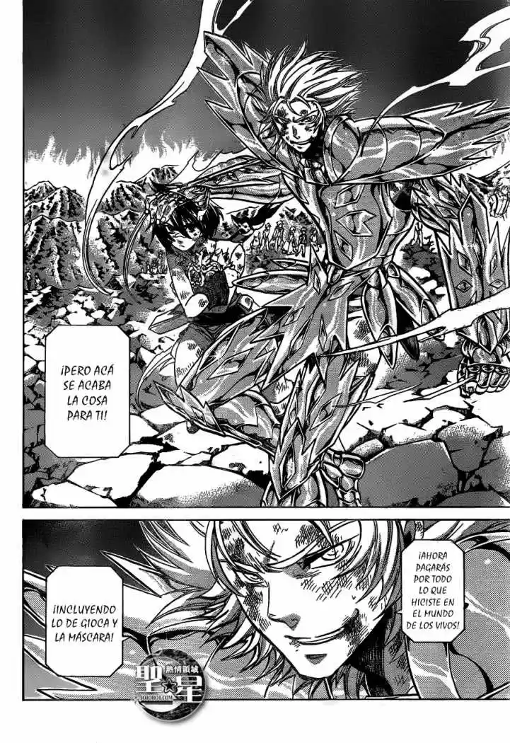 Saint Seiya The Lost Canvas: Gaiden (2016) - Capítulo 36 - Página 9 - LectorTMOo
