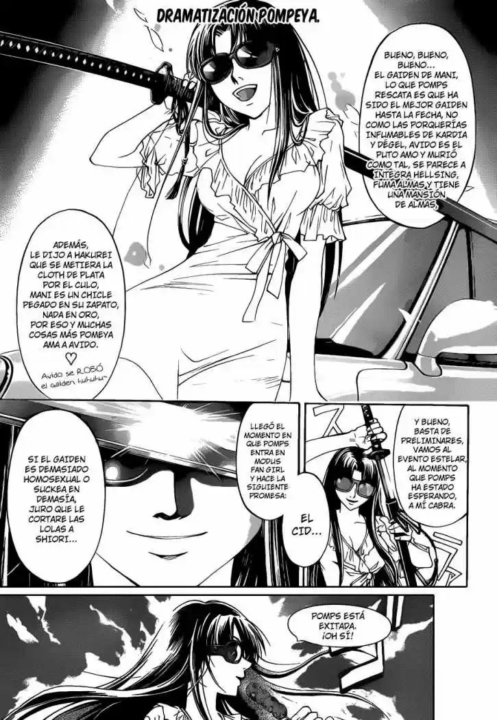 Saint Seiya The Lost Canvas: Gaiden (2016) - Capítulo 36 - Página 24 - LectorTMOo