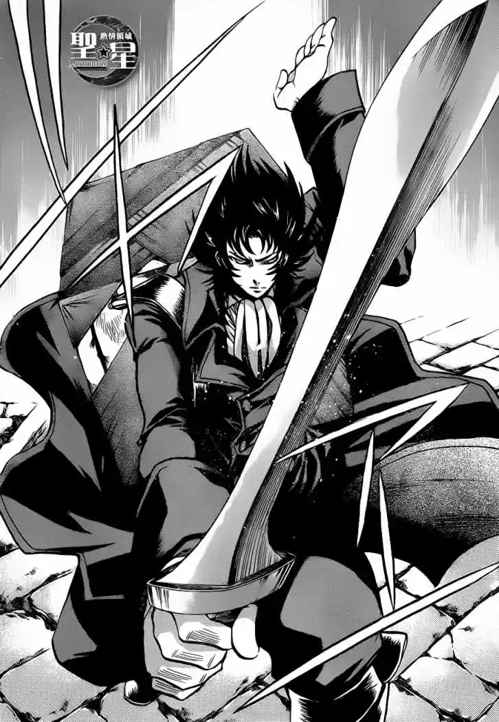 Saint Seiya The Lost Canvas: Gaiden (2016) - Capítulo 37 - Página 12 - LectorTMOo