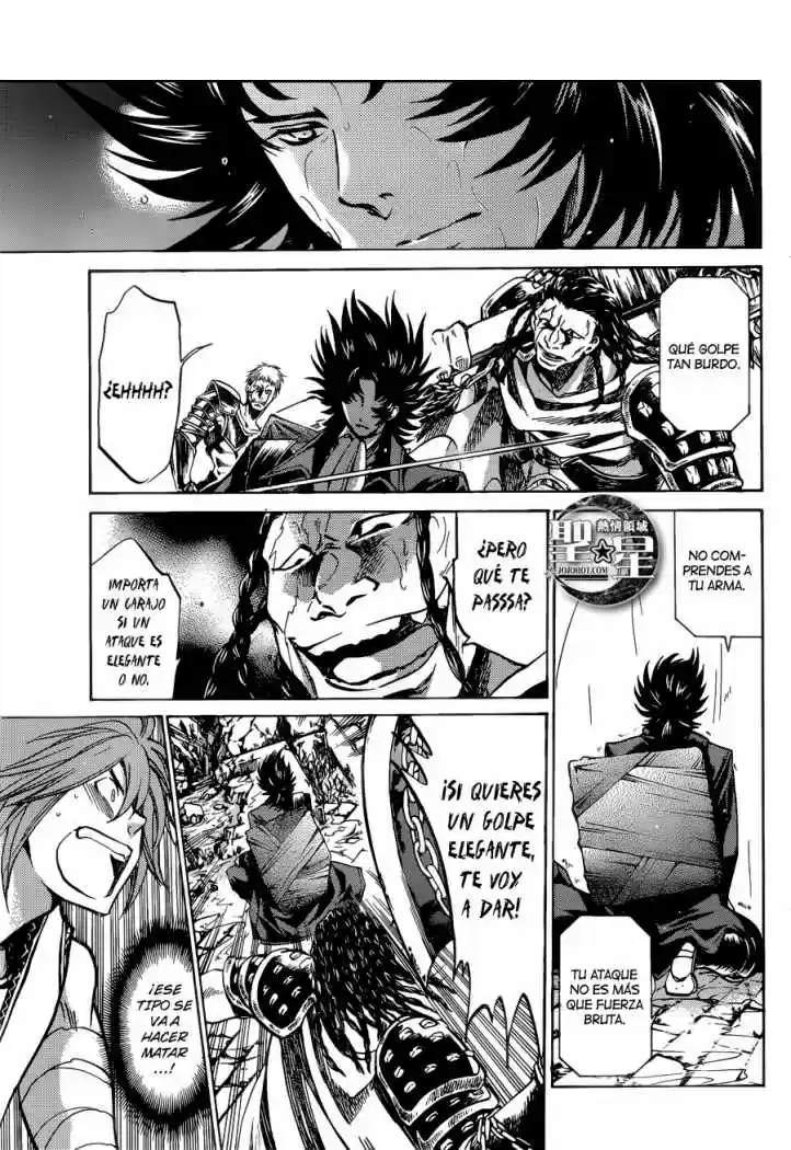 Saint Seiya The Lost Canvas: Gaiden (2016) - Capítulo 37 - Página 17 - LectorTMOo
