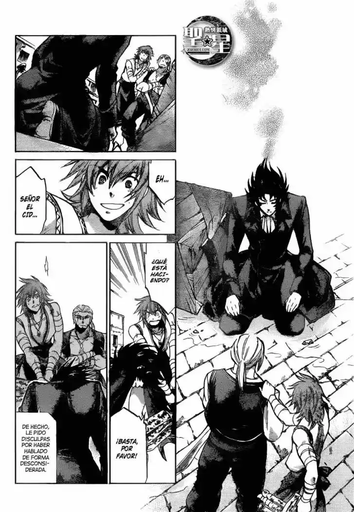 Saint Seiya The Lost Canvas: Gaiden (2016) - Capítulo 38 - Página 6 - LectorTMOo