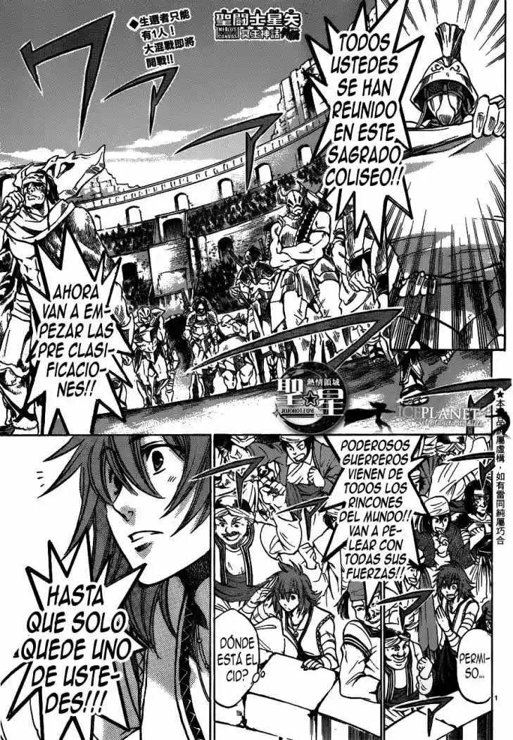Saint Seiya The Lost Canvas: Gaiden (2016) - Capítulo 39 - Página 1 - LectorTMOo