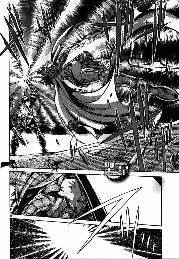Saint Seiya The Lost Canvas: Gaiden (2016) - Capítulo 39 - Página 13 - LectorTMOo