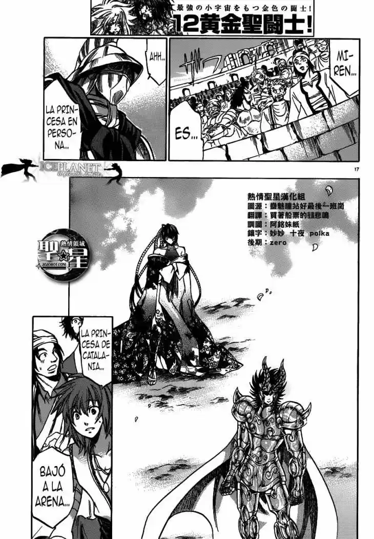 Saint Seiya The Lost Canvas: Gaiden (2016) - Capítulo 39 - Página 16 - LectorTMOo