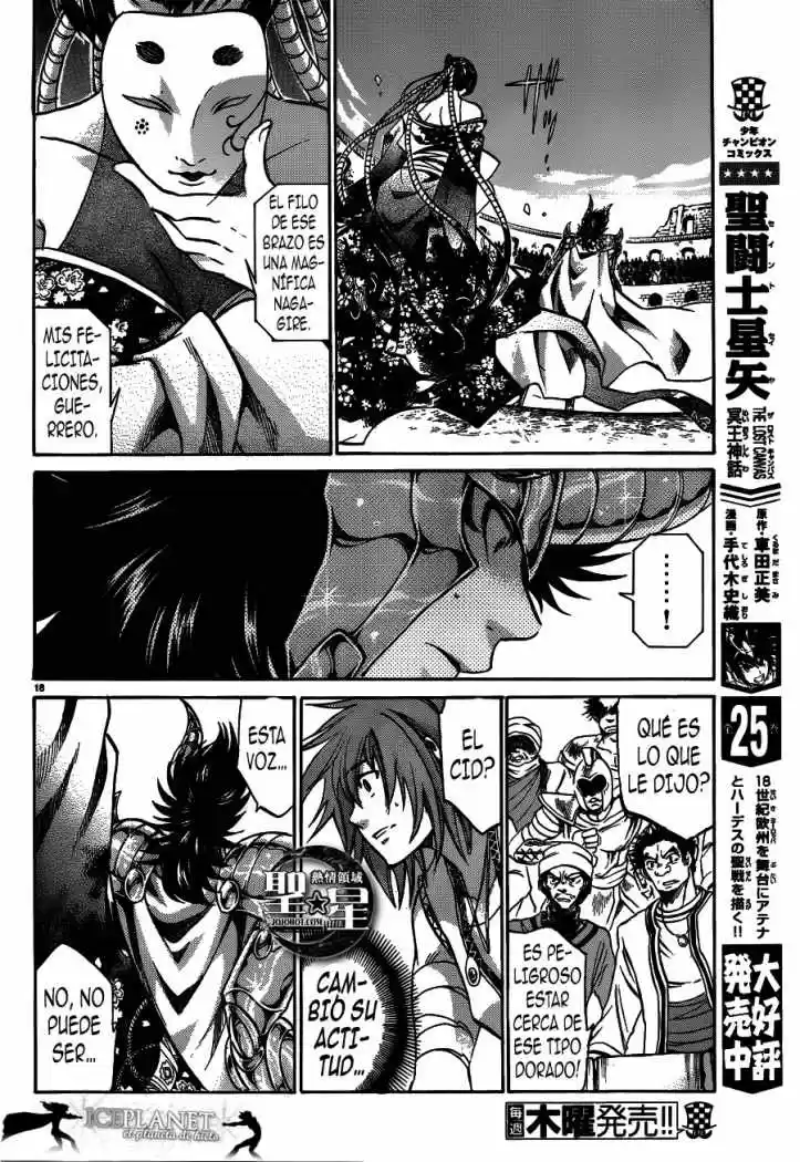 Saint Seiya The Lost Canvas: Gaiden (2016) - Capítulo 39 - Página 17 - LectorTMOo