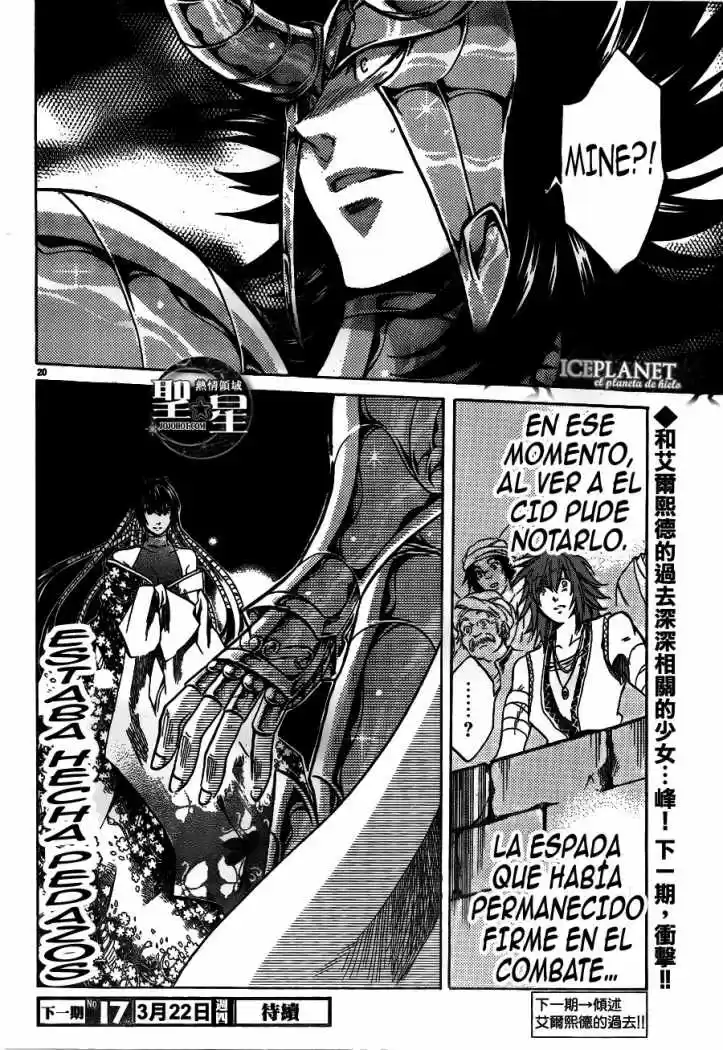 Saint Seiya The Lost Canvas: Gaiden (2016) - Capítulo 39 - Página 19 - LectorTMOo