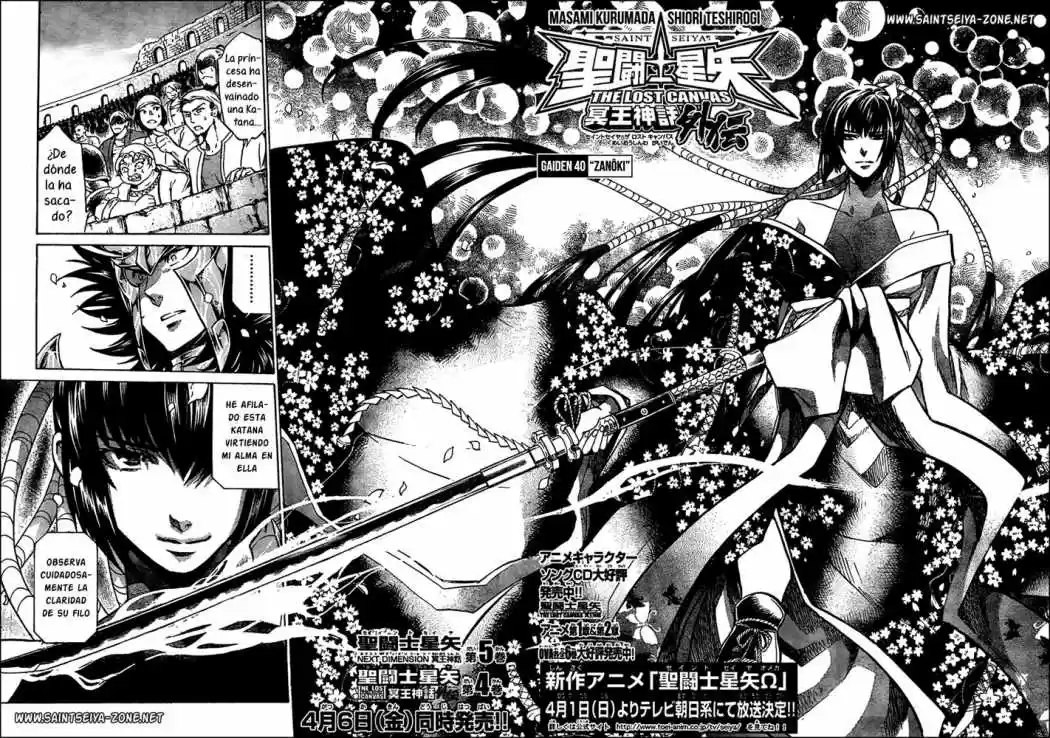 Saint Seiya The Lost Canvas: Gaiden (2016) - Capítulo 40 - Página 2 - LectorTMOo