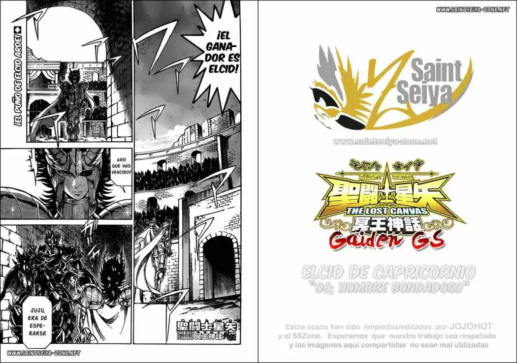 Saint Seiya The Lost Canvas: Gaiden (2016) - Capítulo 42 - Página 1 - LectorTMOo