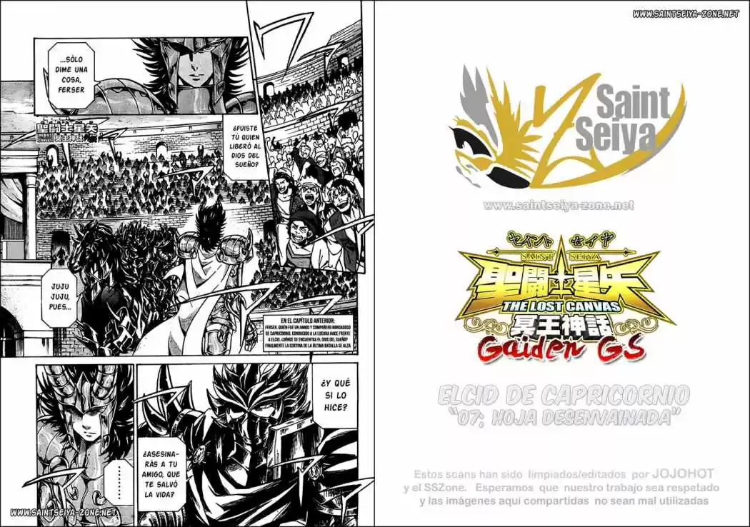 Saint Seiya The Lost Canvas: Gaiden (2016) - Capítulo 43 - Página 1 - LectorTMOo
