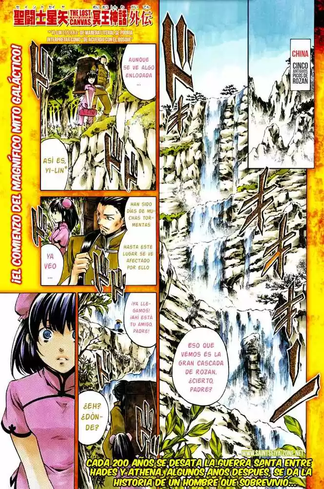 Saint Seiya The Lost Canvas: Gaiden (2016) - Capítulo 46 - Página 1 - LectorTMOo