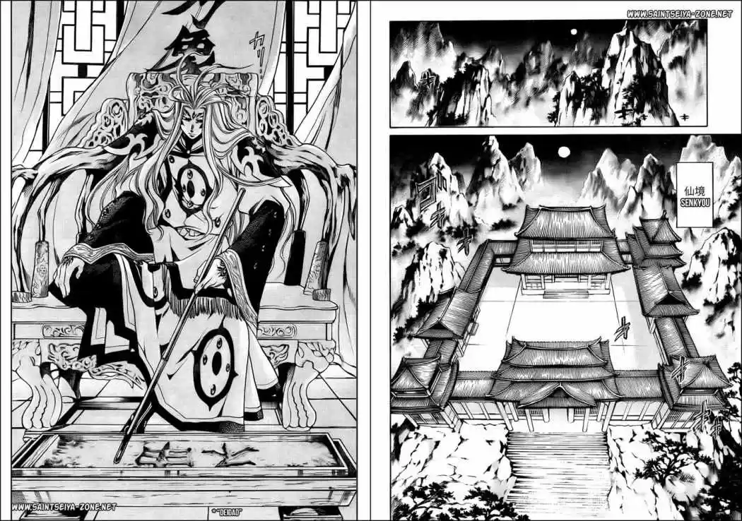 Saint Seiya The Lost Canvas: Gaiden (2016) - Capítulo 46 - Página 17 - LectorTMOo