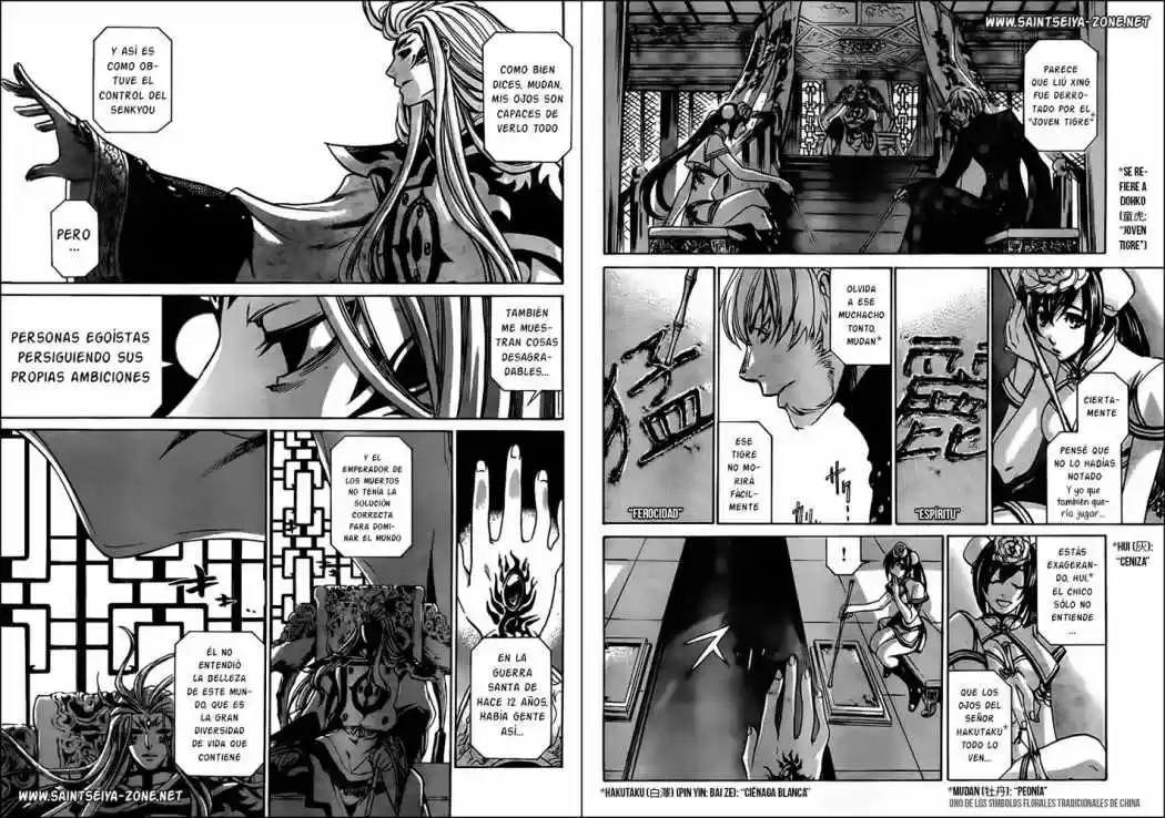 Saint Seiya The Lost Canvas: Gaiden (2016) - Capítulo 46 - Página 18 - LectorTMOo