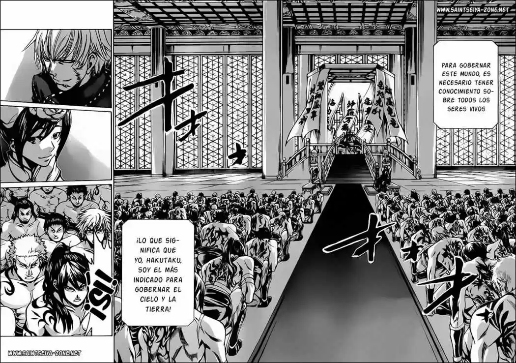 Saint Seiya The Lost Canvas: Gaiden (2016) - Capítulo 46 - Página 19 - LectorTMOo