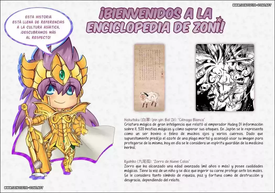 Saint Seiya The Lost Canvas: Gaiden (2016) - Capítulo 46 - Página 25 - LectorTMOo