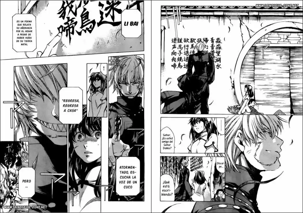 Saint Seiya The Lost Canvas: Gaiden (2016) - Capítulo 47 - Página 9 - LectorTMOo