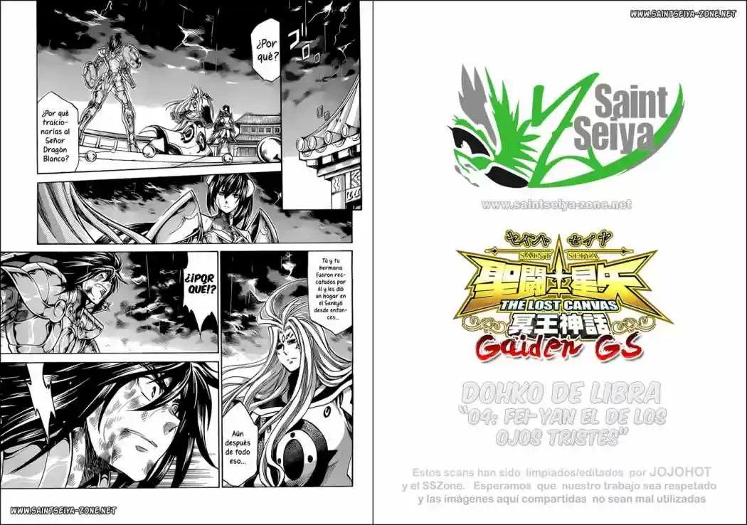 Saint Seiya The Lost Canvas: Gaiden (2016) - Capítulo 49 - Página 2 - LectorTMOo