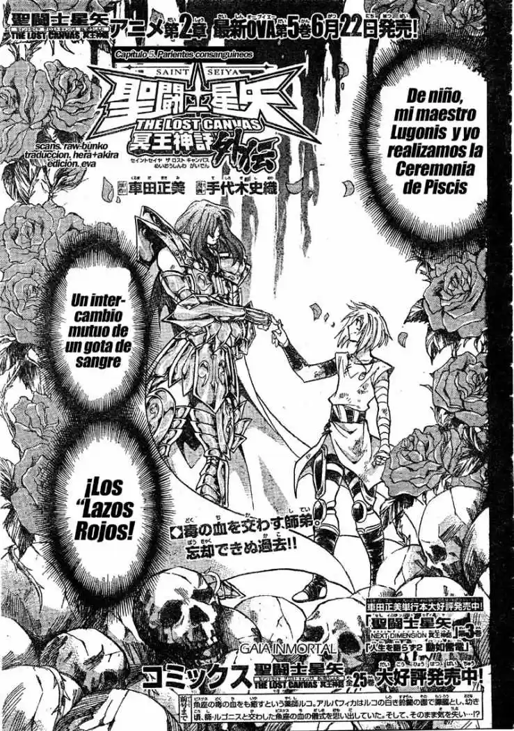 Saint Seiya The Lost Canvas: Gaiden (2016) - Capítulo 5 - Página 1 - LectorTMOo