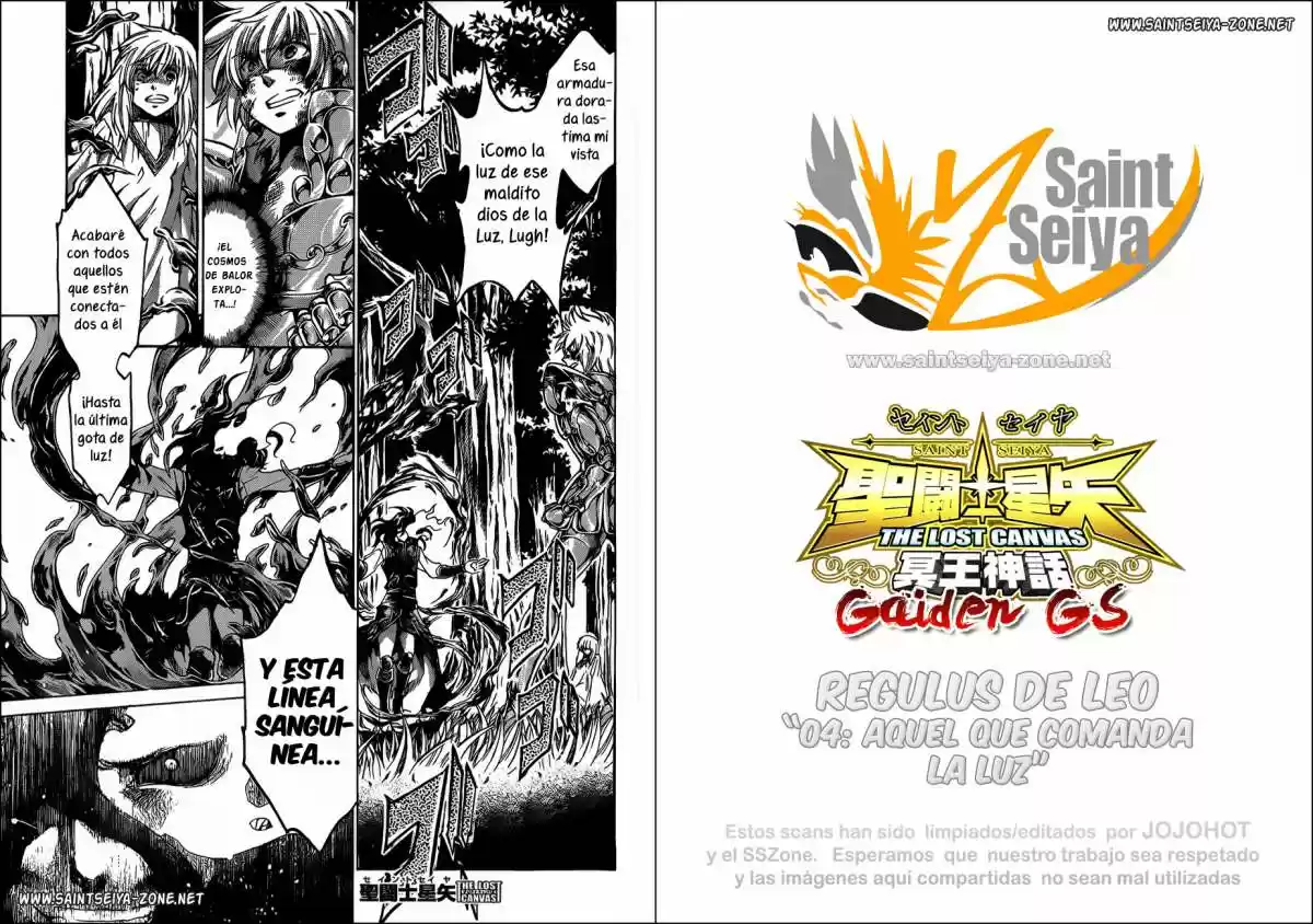 Saint Seiya The Lost Canvas: Gaiden (2016) - Capítulo 53 - Página 1 - LectorTMOo