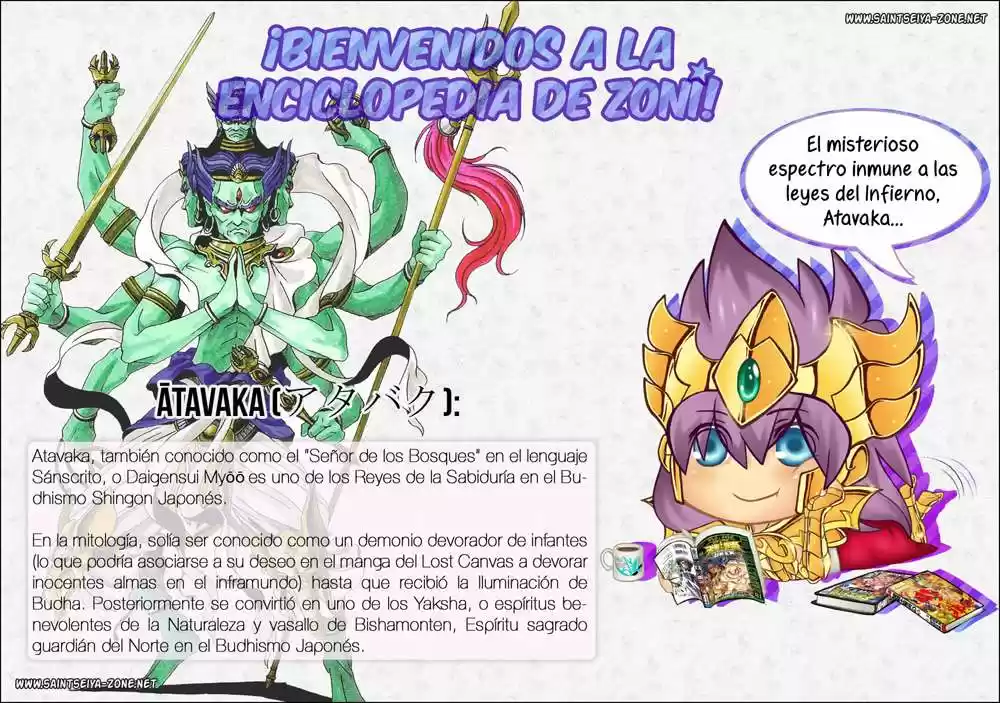 Saint Seiya The Lost Canvas: Gaiden (2016) - Capítulo 54 - Página 1 - LectorTMOo