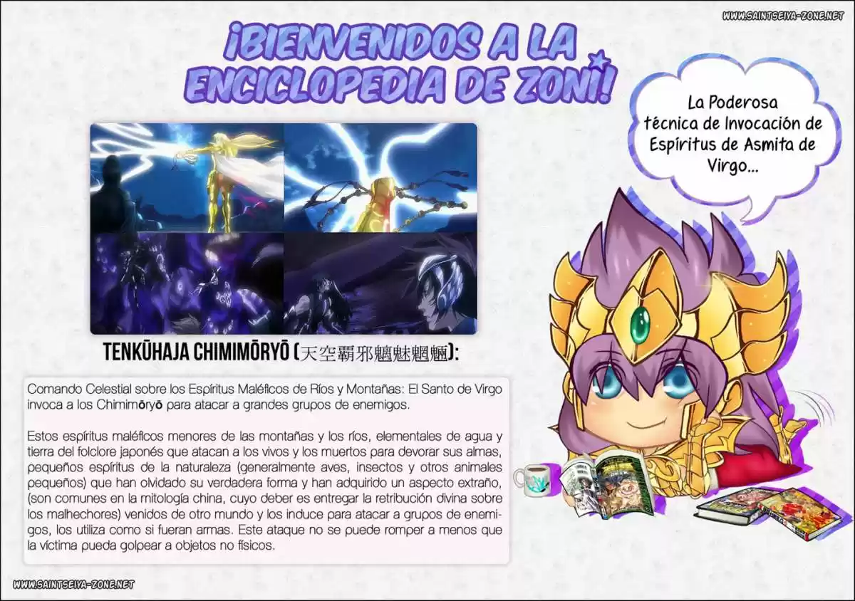 Saint Seiya The Lost Canvas: Gaiden (2016) - Capítulo 55 - Página 1 - LectorTMOo