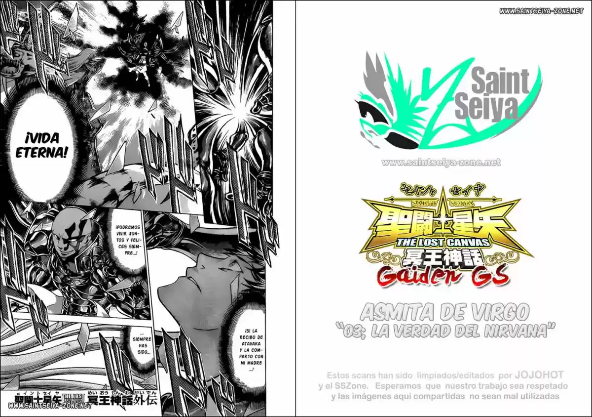 Saint Seiya The Lost Canvas: Gaiden (2016) - Capítulo 56 - Página 3 - LectorTMOo