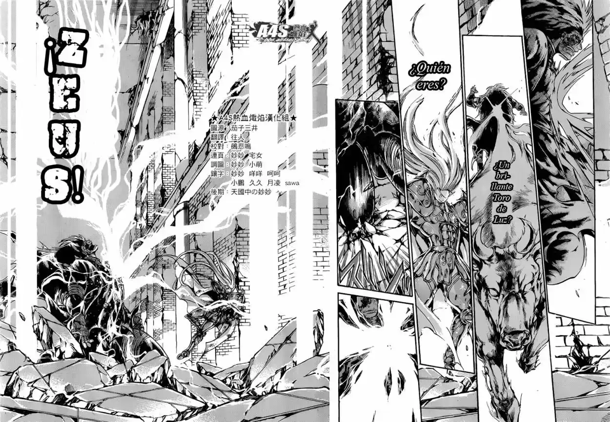 Saint Seiya The Lost Canvas: Gaiden (2016) - Capítulo 60 - Página 18 - LectorTMOo