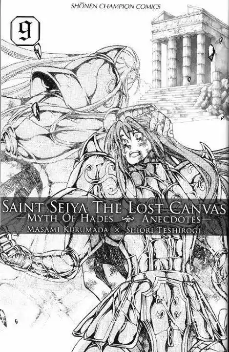 Saint Seiya The Lost Canvas: Gaiden (2016) - Capítulo 62.5 - Página 6 - LectorTMOo