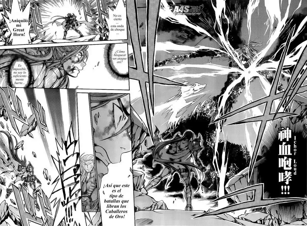 Saint Seiya The Lost Canvas: Gaiden (2016) - Capítulo 62 - Página 21 - LectorTMOo