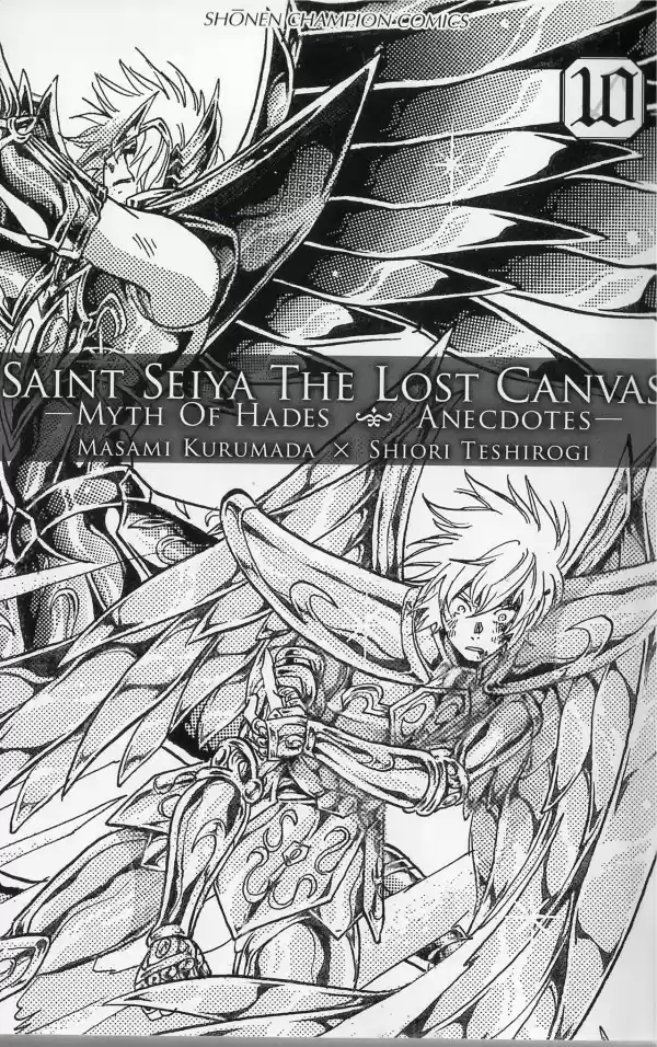 Saint Seiya The Lost Canvas: Gaiden (2016) - Capítulo 66.5 - Página 2 - LectorTMOo