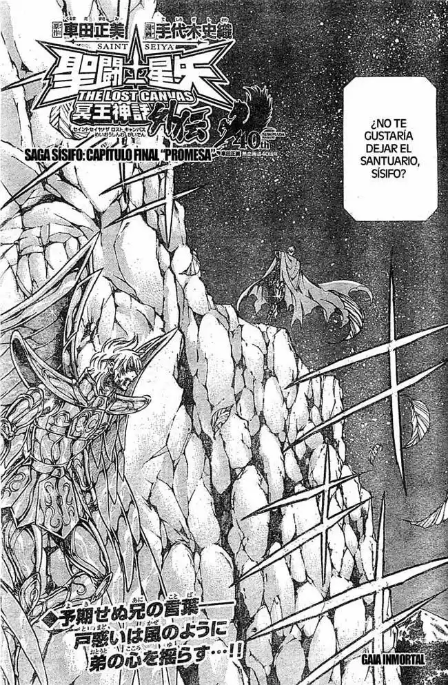 Saint Seiya The Lost Canvas: Gaiden (2016) - Capítulo 66 - Página 1 - LectorTMOo